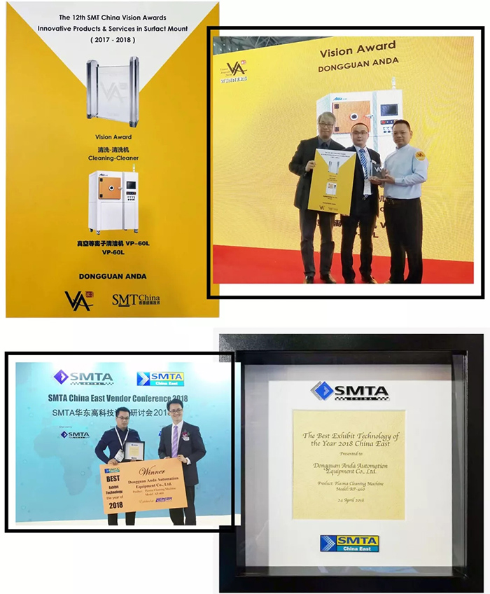 展会快报 | 九游会J9风潮席卷上海Nepcon，收揽多奖荣归