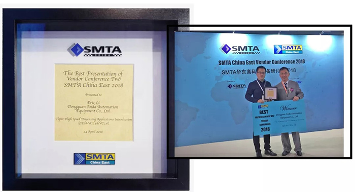 展会快报 | 九游会J9风潮席卷上海Nepcon，收揽多奖荣归