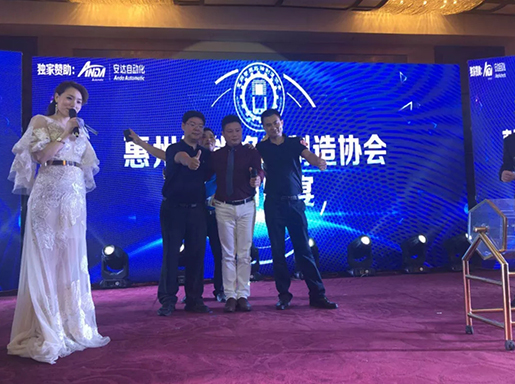 九游会J9展示流体应用智造新方式｜手机自动化展报道