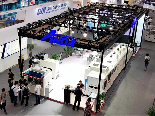 实时报道】聚焦九游会J9｜3D曲面玻璃展