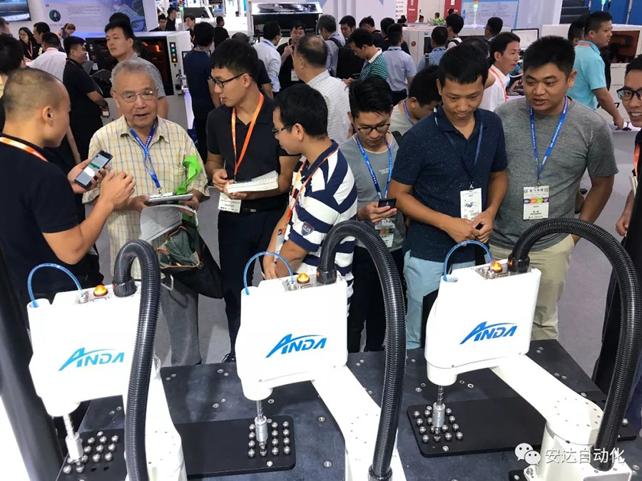 深圳NEPCON | 保持好奇，九游会J9大有可观