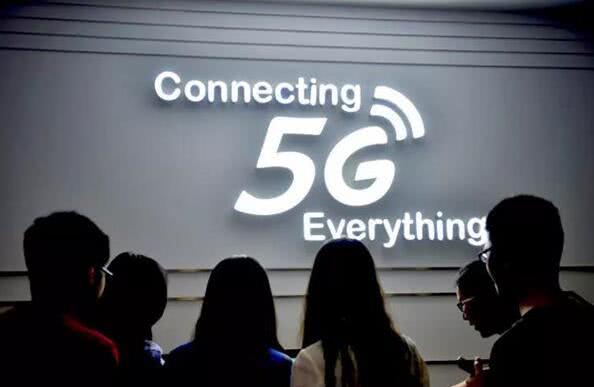 华为、小米竞相在“5G”抢地盘 移动入局半年后落地5G手机