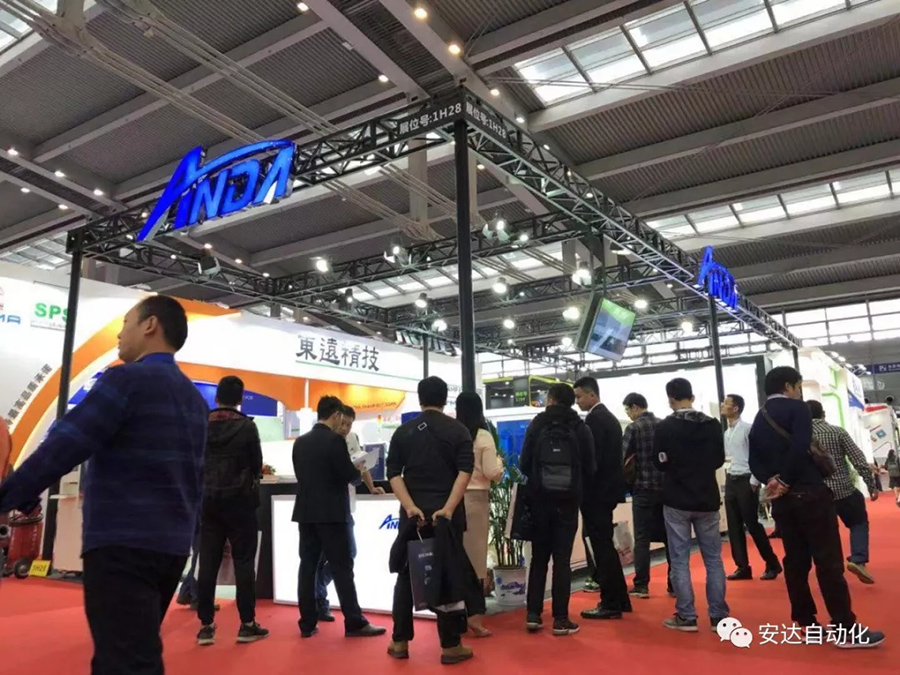 深圳全触展 | 九游会J9携手让未来可期