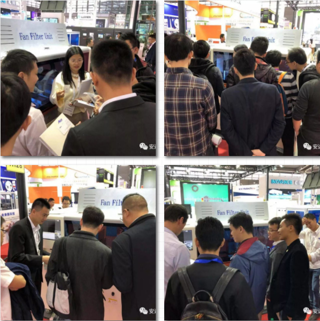 深圳全触展 | 九游会J9携手让未来可期