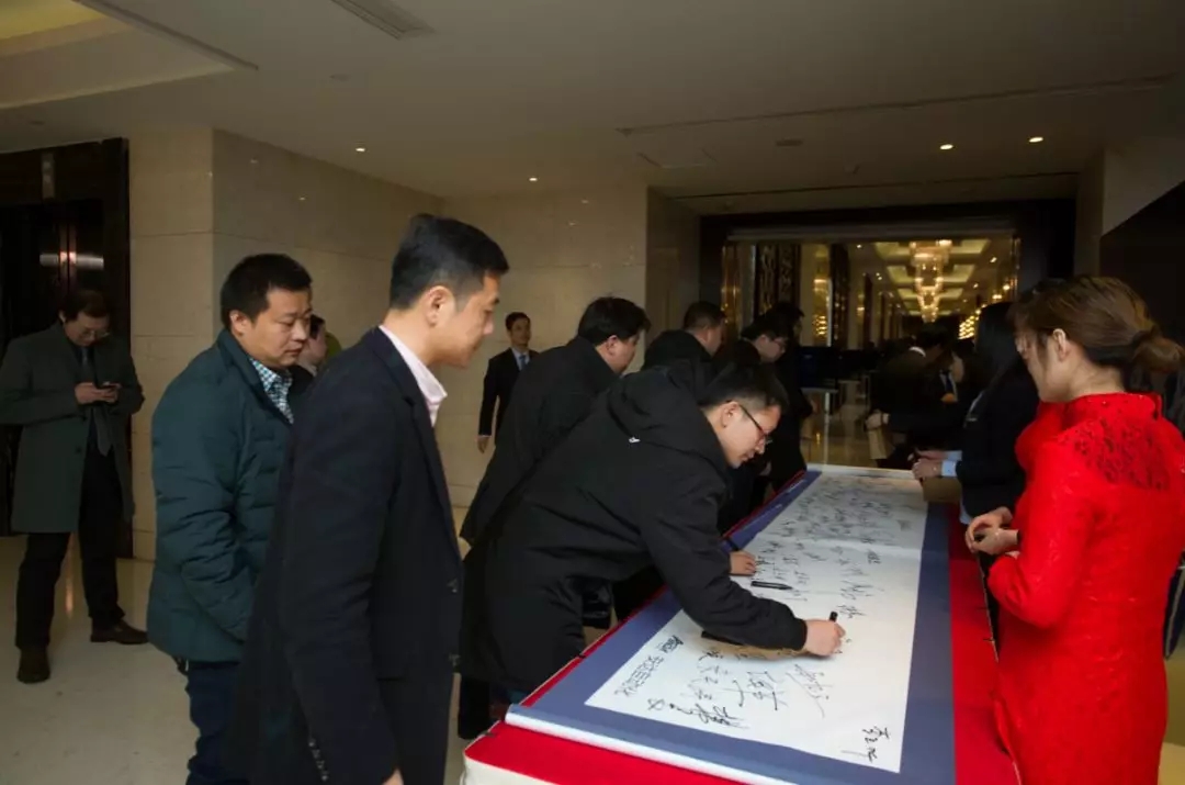 新起点，再出发 | 九游会J9苏州乔迁与客户答谢会圆满举办