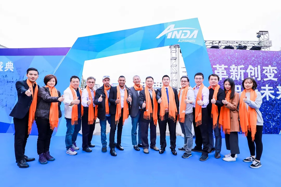 年会回顾 | 九游会J9自动化2019年会盛典精彩绽放