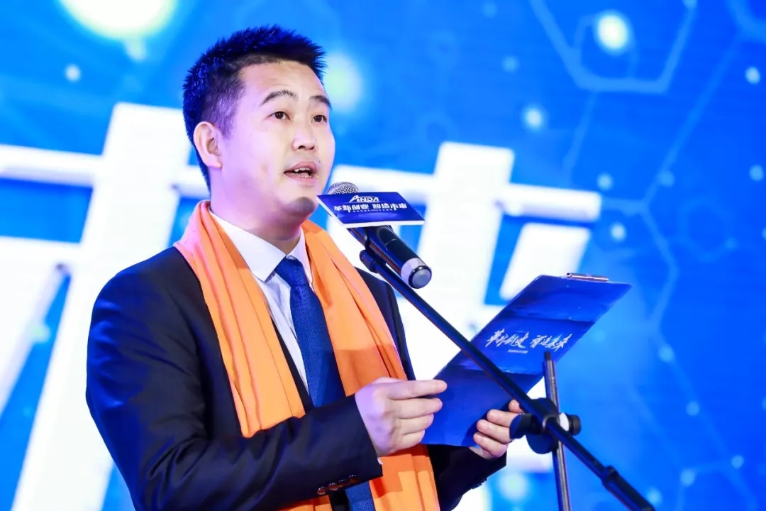 年会回顾 | 九游会J9自动化2019年会盛典精彩绽放