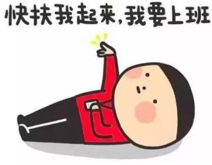 2019 | 九游会J9自动化恭祝您“猪”事顺利，开年大吉！