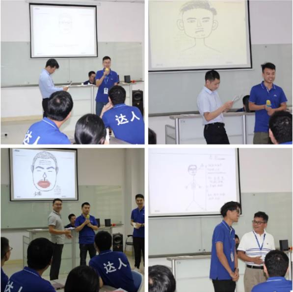 九游会J9第一期达人训练营正式开营