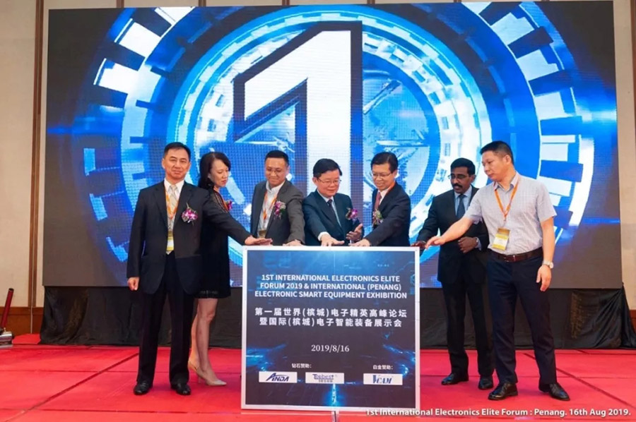 【动态 】 寻找九游会J9的踪迹