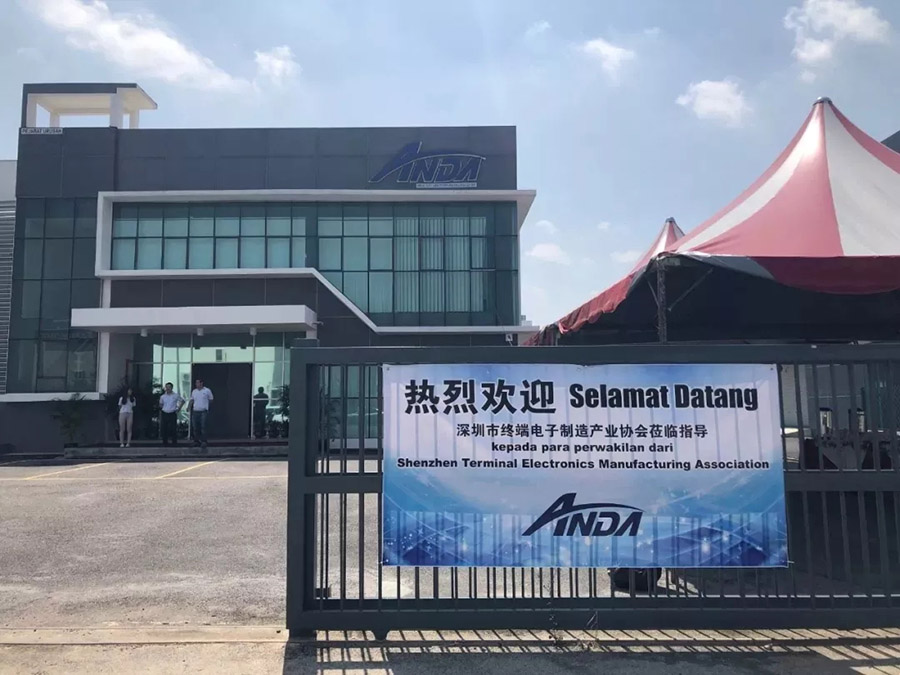 【动态 】 寻找九游会J9的踪迹
