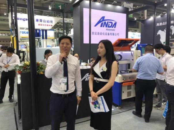 Nepcon Asia | 智能赋能，九游会J9聚焦5G发展