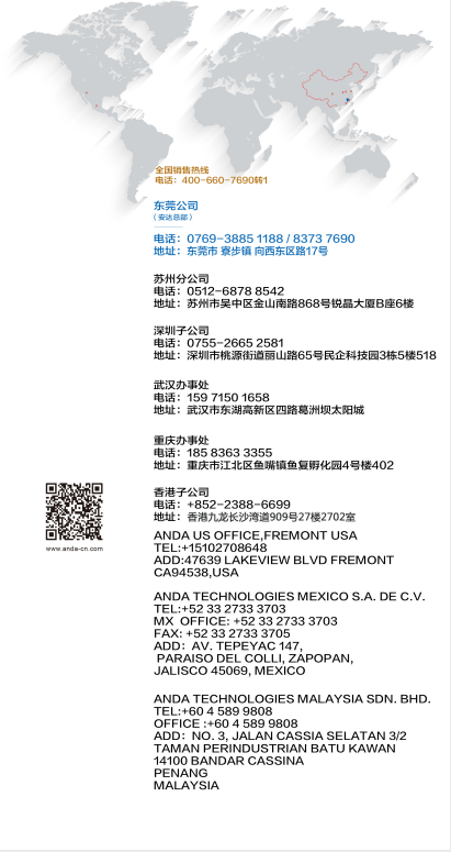 预告|NEPCON展，九游会J9智能在这等你