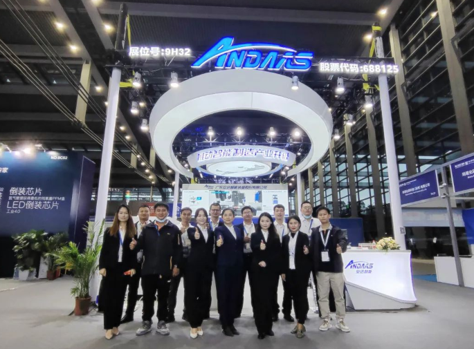 ELEXCON 2022回顾|九游会J9智能受邀参与深圳国际电子展暨嵌入式系统展