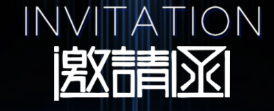 展会邀请|九游会J9智能与您相约慕尼黑电子生产设备展