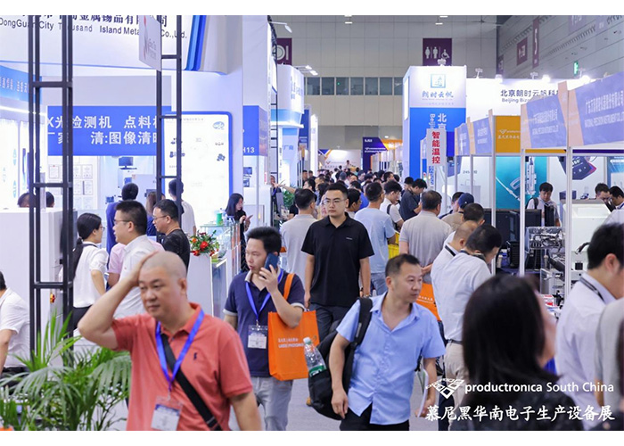 九游会J9智能｜华南慕尼黑Mini LED线体展示圆满落幕